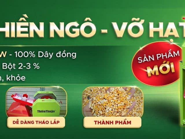 Máy nông nghiệp Thiên Thuận